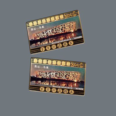 Dobra cena. Precyzyjnie wygrawerowane wizytówki ze stali nierdzewnej w Internecie